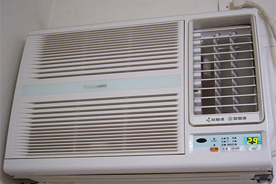 Air conditioning units in Canada